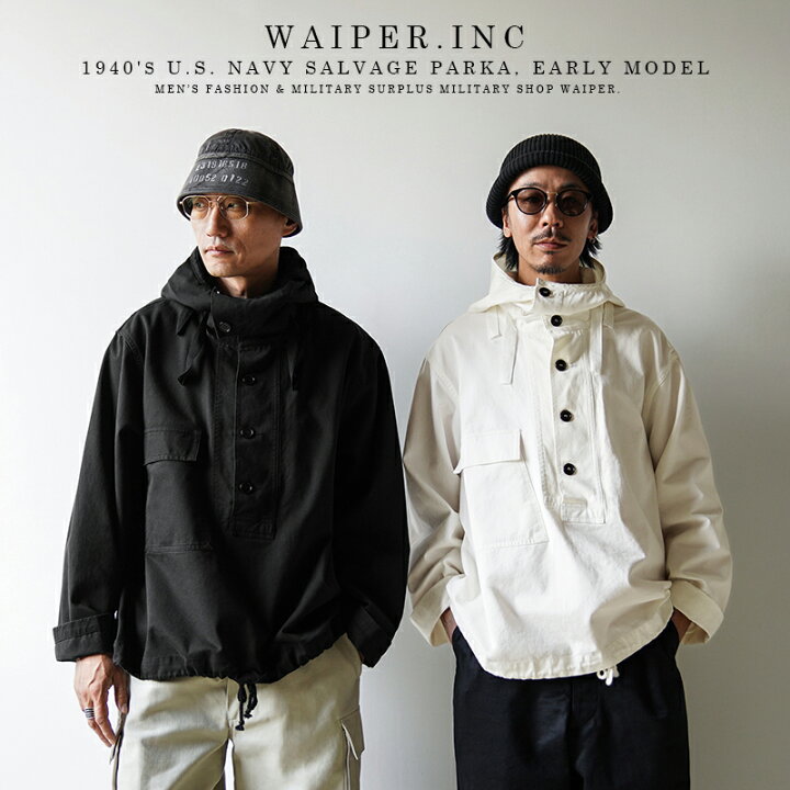 楽天市場】WAIPER.inc ワイパーインク 米軍 1940
