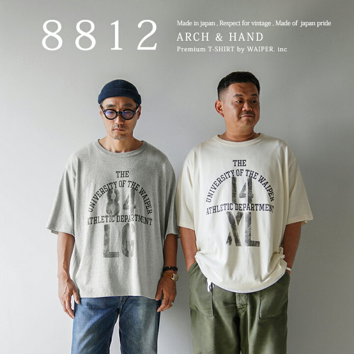 楽天市場】WAIPER.inc ワイパーインク RESPECT FOR VINTAGE 88/12 