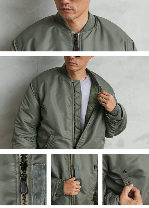 楽天市場】米軍 MA-1 ALL フライトコート WAIPER.inc【WP120 