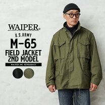 楽天市場】m－65 small long（メンズファッション）の通販