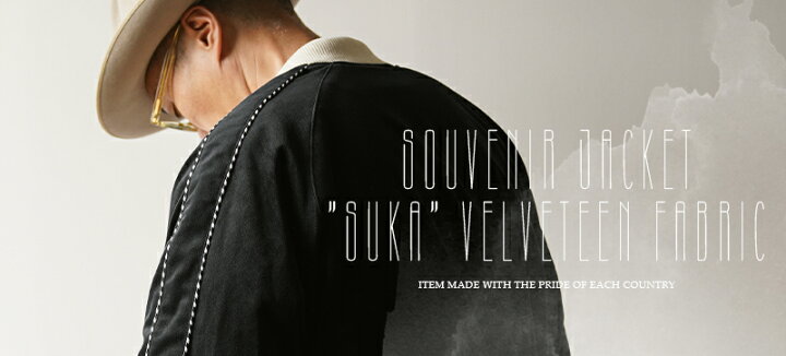 楽天市場】WAIPER.inc ワイパーインク SOUVENIR JACKET / スーベニア 