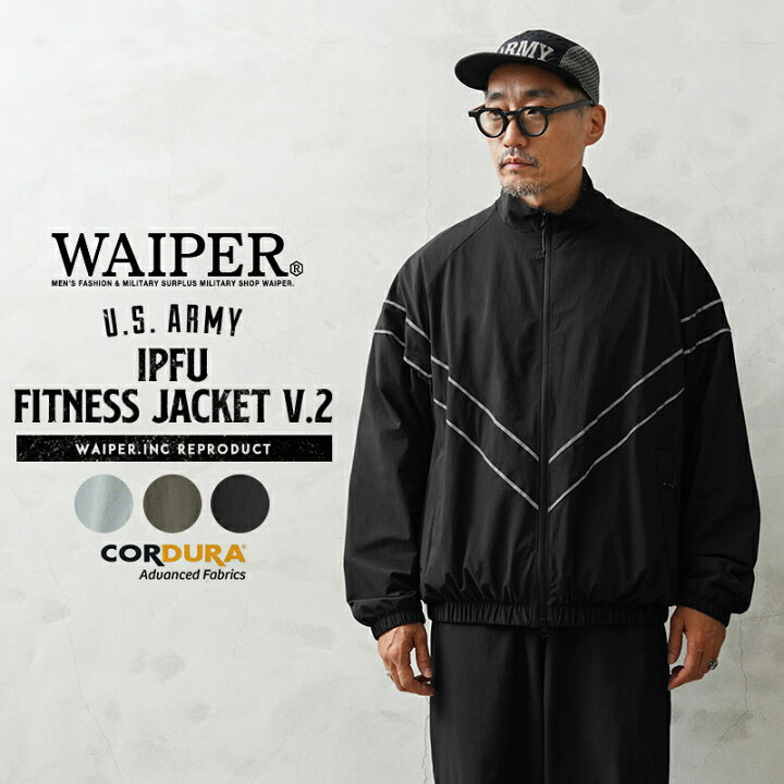 楽天市場】☆WAIPER.inc ワイパーインク 米軍 U.S.ARMY IPFU  