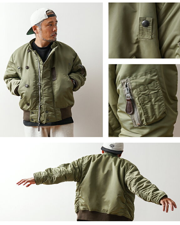 楽天市場】米軍 U.S.A.F. PERSONAL EQUIPMENT LABORATORY TYPE N-2  