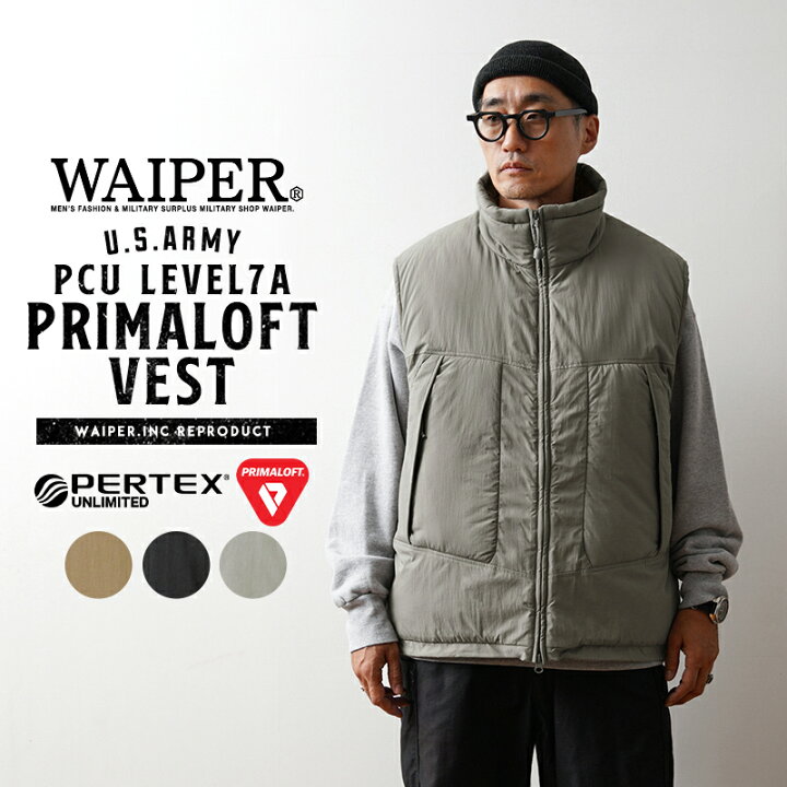 楽天市場】米軍 PCU LEVEL7A PRIMALOFT ベスト PERTEX UNLIMITED  