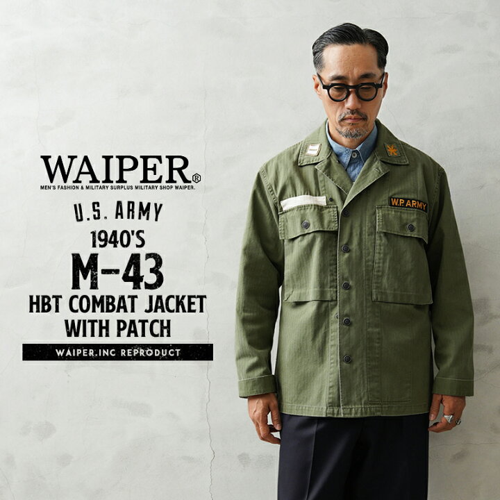 楽天市場】WAIPER.inc ワイパーインク 米軍 1940