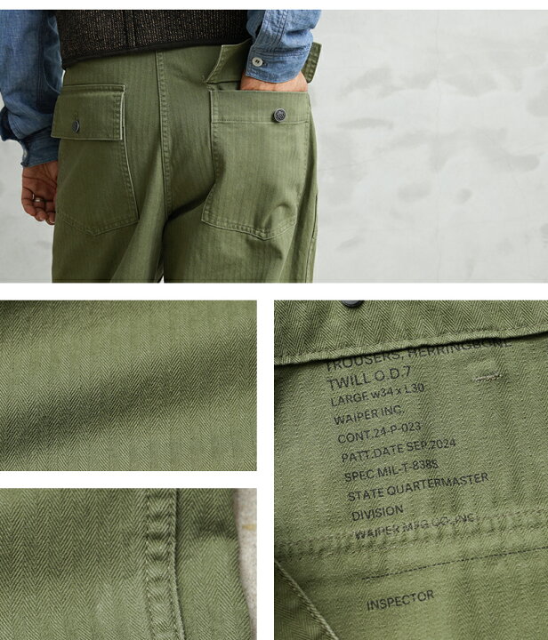 楽天市場】【最短即日発送】WAIPER.inc ワイパーインク 米軍 1940