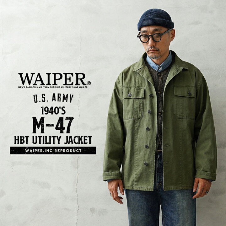 楽天市場】【最短即日発送】WAIPER.inc ワイパーインク 米軍 1940