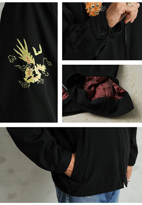 楽天市場】WAIPER.inc SOUVENIR VIETNAM JACKET ベトナムジャケット 
