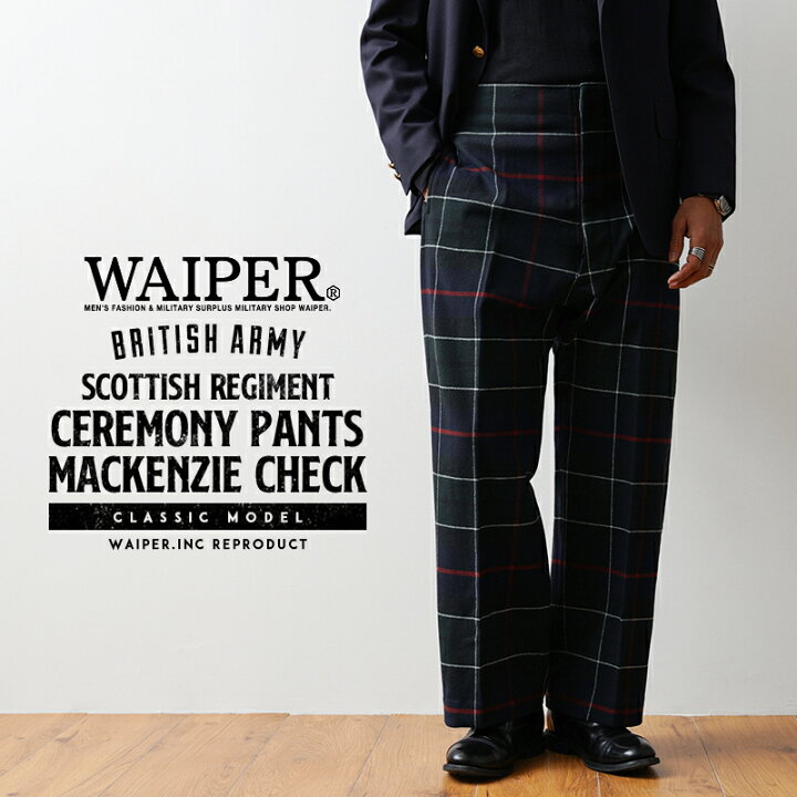 楽天市場】WAIPER.inc ワイパーインク イギリス軍 スコットランド連隊 