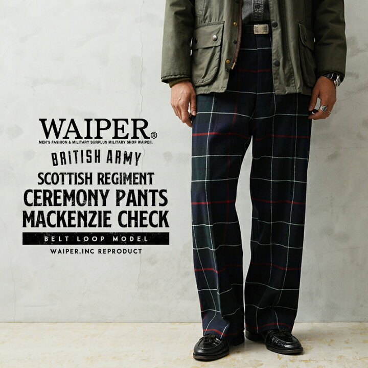楽天市場】WAIPER.inc ワイパーインク イギリス軍 スコットランド連隊 
