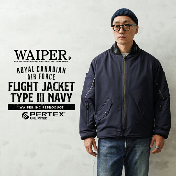 楽天市場】WAIPER.inc カナダ軍 ROYAL CANADIAN AIR FORCE フライト 
