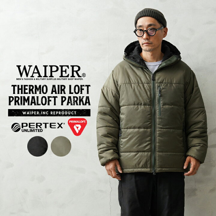 楽天市場】【最短即日発送】☆WAIPER.inc ワイパーインク THERMO AIR 