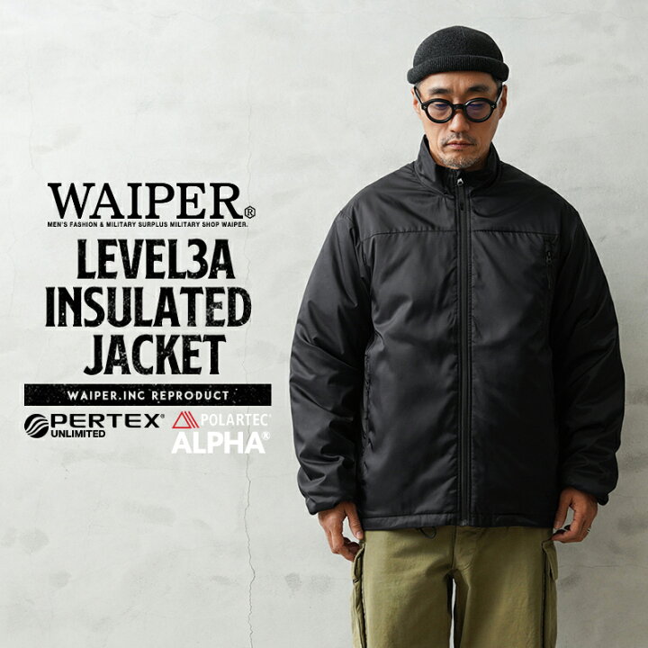 楽天市場】【最短即日発送】☆WAIPER.inc ワイパーインク LEVEL3A 
