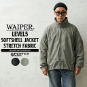 【最短即日発送】WAIPER.inc LEVEL5 ソフトシェルジャケット PERTEX UNLIMITED STRETCH FABRIC【WP1079】【クーポン対象外】【T】｜メンズ アウター ミリタリー 大きいサイズ 薄手 ストレッチ グレー アウトドア キャンプ ブランド おしゃれ