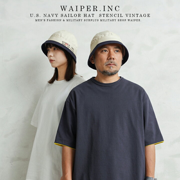 楽天市場】【最短即日発送】WAIPER.inc 米軍 U.S.NAVY セーラーハット 