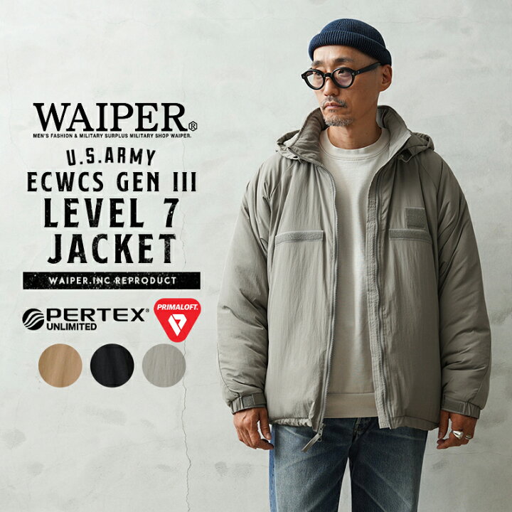 楽天市場】WAIPER.inc 米軍 ECWCS GEN III LEVEL7 PRIMALOFT 