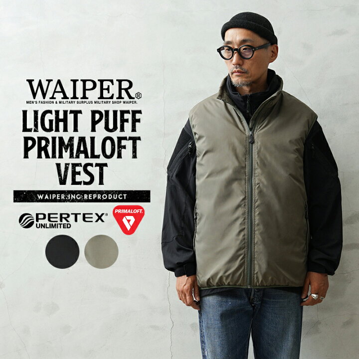 楽天市場】【最短即日発送】WAIPER.inc LIGHT PUFF PRIMALOFT ベスト 