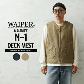 WAIPER.inc 米海軍 U.S.NAVY N-1 デッキベスト【WP29】【クーポン対象外】【T】｜アウター ジレ ミリタリーベスト メンズ アメカジ 防寒 裏ボア ボアフリース ジャングルクロス 秋冬 レイヤード 復刻 ミリタリーウェア 軍物 保温