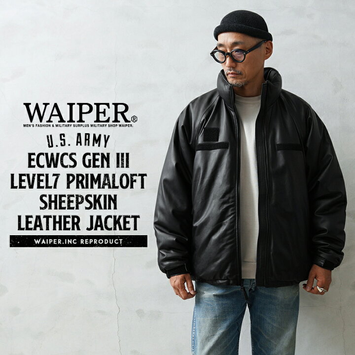 楽天市場】WAIPER.inc 米軍 ECWCS GEN III LEVEL7 PRIMALOFT シープ 