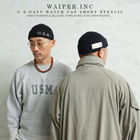 【最短即日発送】WAIPER.inc U.S.NAVY ワッチキャップ SHORT STENCILモデル【WP1138】【クーポン対象外】【T】｜メンズ ニット帽 ビーニー 浅め アメカジ ミリタリーファッション 帽子 米軍 コットン カジュアル ブランド おしゃれ
