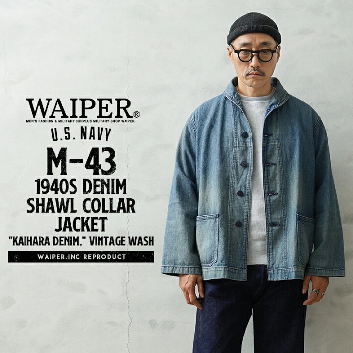 楽天市場】WAIPER.inc 米軍 1940