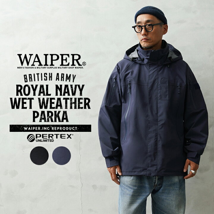 楽天市場】【最短即日発送】WAIPER.inc イギリス軍 ROYAL NAVY WET 