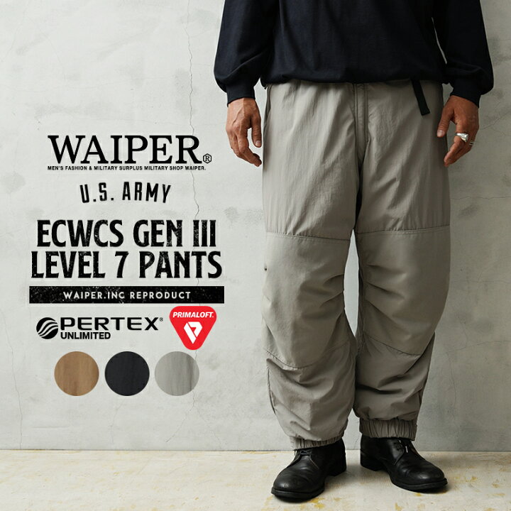 楽天市場】WAIPER.inc 米軍 ECWCS Gen III Level 7 PRIMALOFT パンツ 