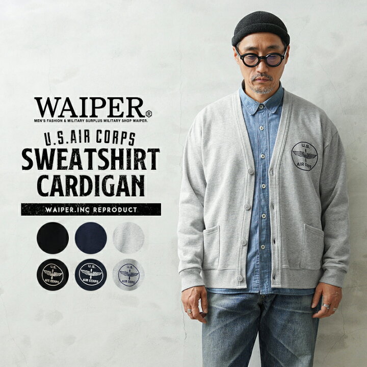 楽天市場】【最短即日発送】WAIPER.inc 米軍 U.S.AIR CORPS スウェット 