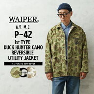 【最短即日発送】WAIPER.inc 米軍 1940's U.S.M.C. P-42 1st Pattern ダックハンターカモ リバーシブル …