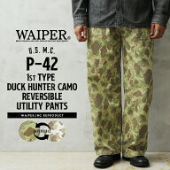 【最短即日発送】WAIPER.inc 米軍 1940's U.S.M.C. P-42 1st Pattern ダックハンターカモ リバーシブル …