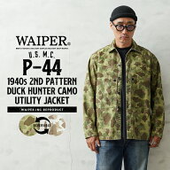 【最短即日発送】WAIPER.inc 米軍 1940’s U.S.M.C. P-44 2nd Pattern ダックハンターカモ ユーティリテ…