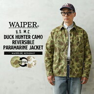 【最短即日発送】WAIPER.inc 米軍 1940's U.S.M.C. Marine Parachute ダックハンターカモ リバーシブル …