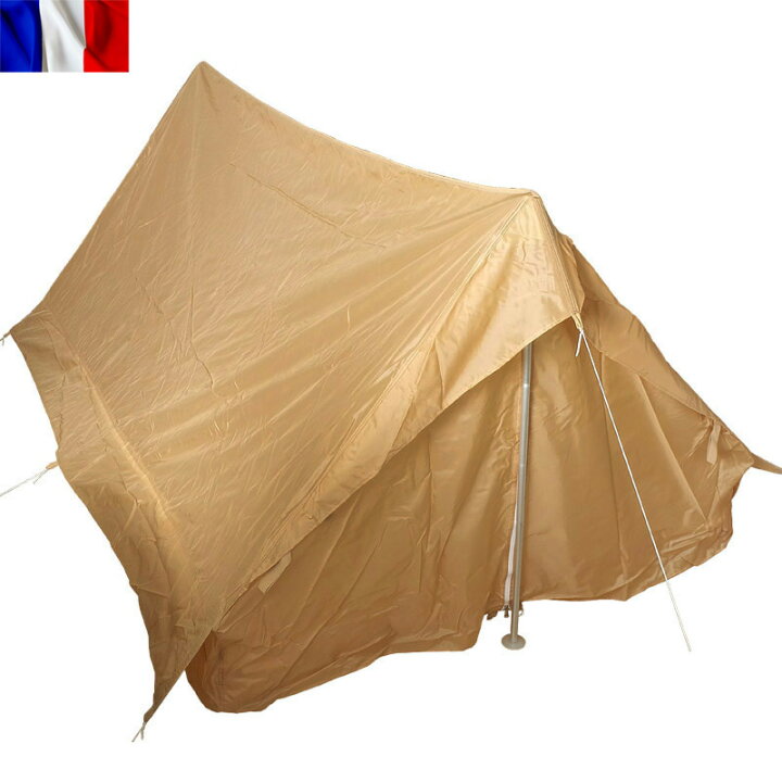 楽天市場】実物 新品 フランス軍 F1 テントセット 2人用 ベージュ  