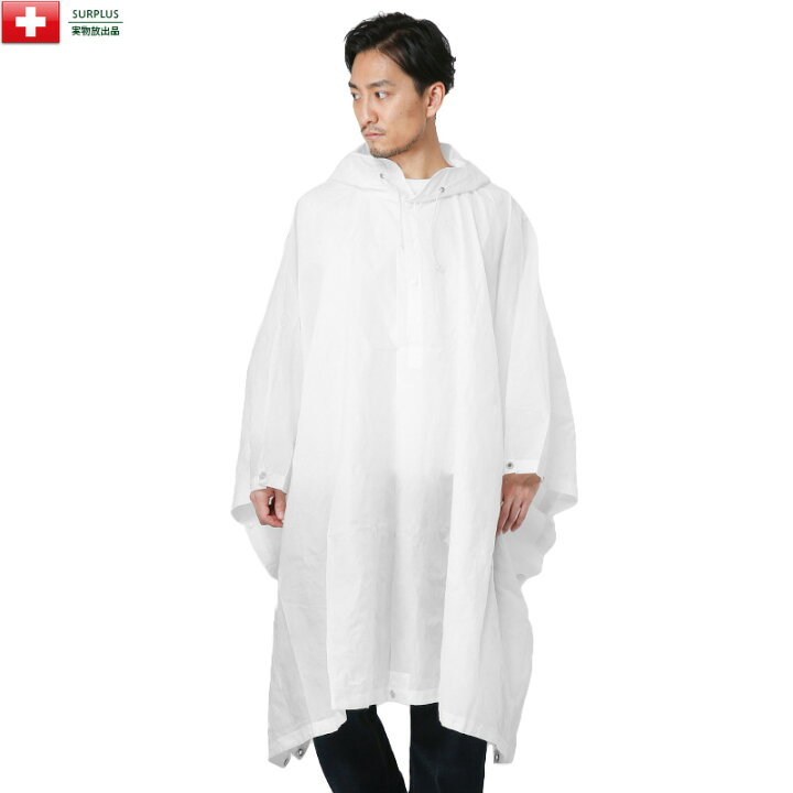 楽天市場】実物 新品 デッドストック スイス軍 スノーカモポンチョ 
