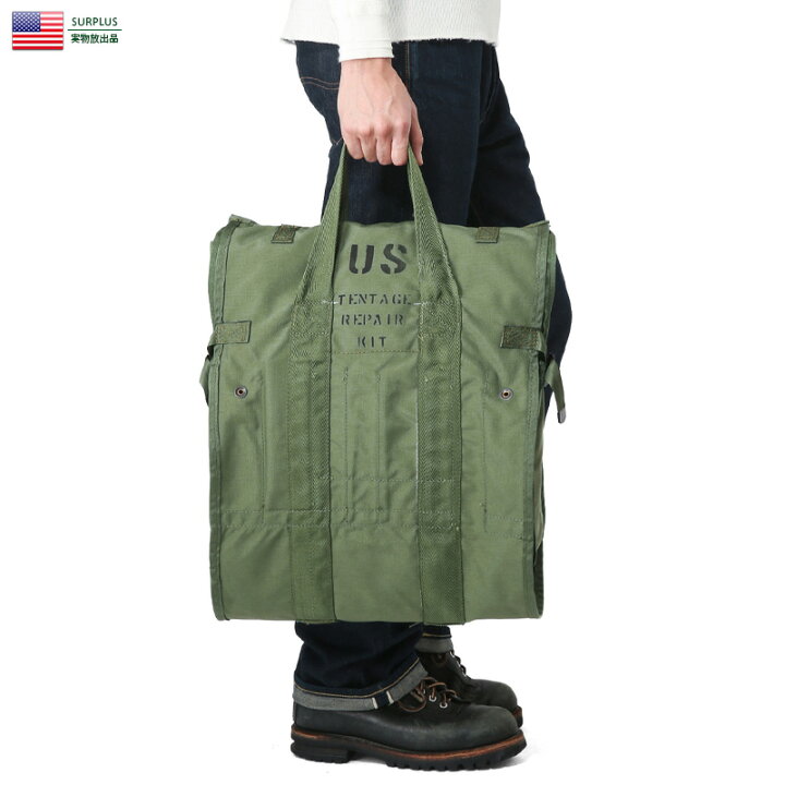 楽天市場】実物 新品 米軍 テントリペアキットバッグ（CASE, TENTAGE 