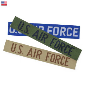 クーポンで最大15%OFF★【あす楽】 新品 米軍 U.S.AIR FORCE ネーム タブ パッチ メンズ ミリタリー スポーツ セール【T】WAIPER sale 送料無料 春