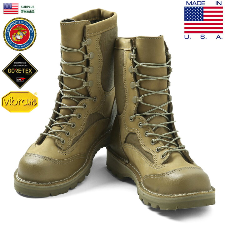 楽天市場】実物 新品 デッドストック 米海兵隊 U.S.M.C. DANNER社製 