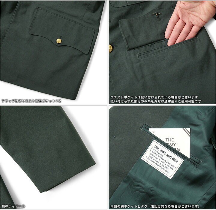 楽天市場】実物 新品 デッドストック 米軍 U.S.ARMY TROPICAL 
