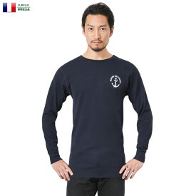 実物 新品 デッドストック フランス海軍 FIRE RETARDANT L/S クルーネック Tシャツ MARINE NATIONALE【クーポン対象外】【I】WAIPER 春 プレゼント ギフト