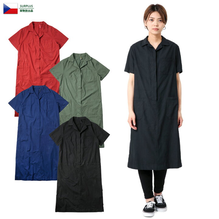 楽天市場】実物 新品 デッドストック チェコ軍 ナースコート / シャツ  