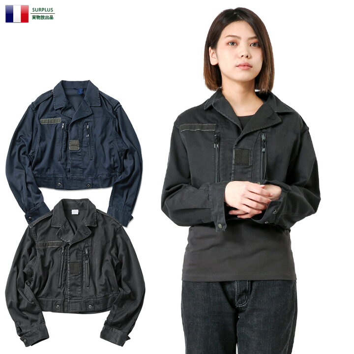 楽天市場】【最短即日発送】実物 USED フランス軍 リメイクF-2 