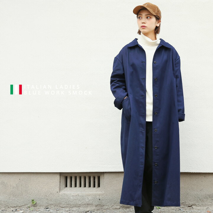 楽天市場】実物 新品 デッドストック イタリア軍 レディース コットン 