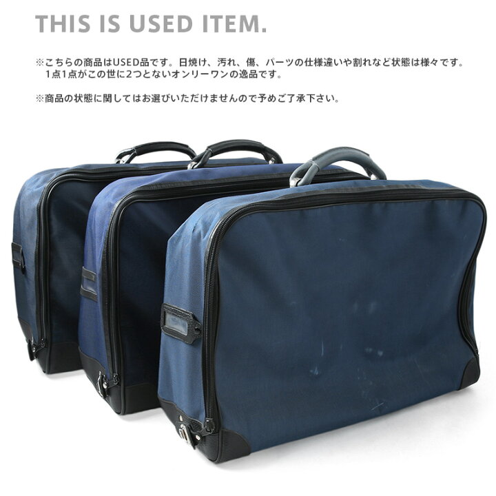楽天市場】☆実物 USED ドイツ軍（連邦海軍）シルバークロージャー 