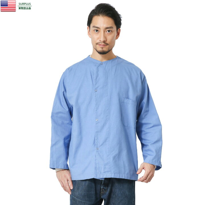楽天市場】実物 新品 デッドストック 米軍 U.S.ARMY MEDICAL 