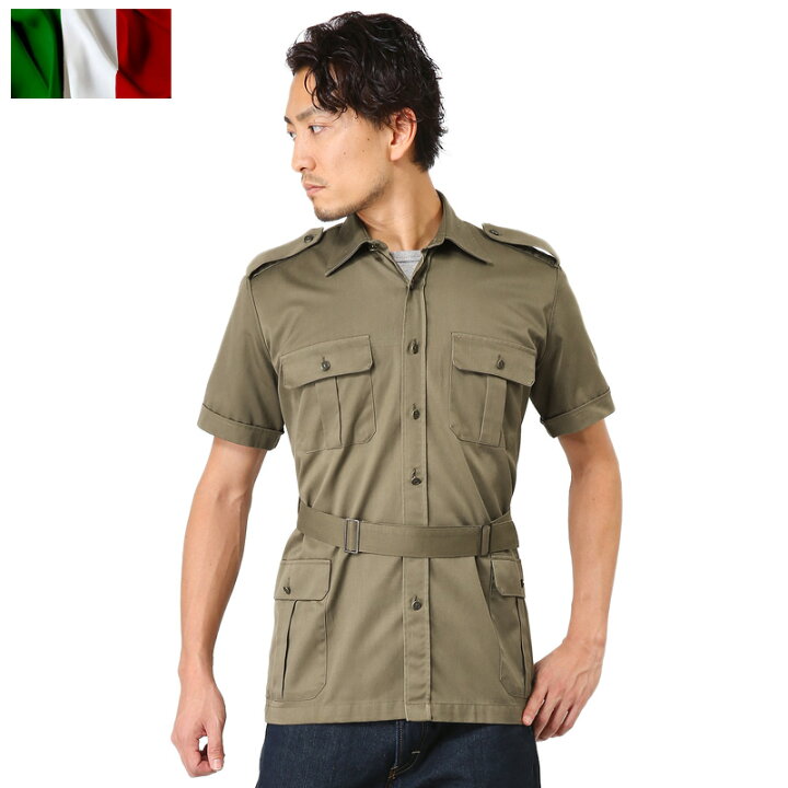 楽天市場】☆実物 イタリア軍 サファリシャツ カーキ USED【クーポン 