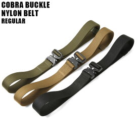 クーポンで最大15%OFF★新品 GW0118 COBRA BUCKLE ナイロンベルト REGULAR / メンズ レディース ナイロンベルト タクティカルベルト コブラバックル コブラベルト ワンタッチ カジュアル ストリート おしゃれ サバゲー 装備 セール【T】WAIPER sale 送料無料 春 父の日