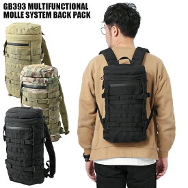 クーポンで最大15%OFF★新品 GB393 多機能 MOLLE SYSTEM バックパック / メンズ レディース アウトドア 通勤 通学 旅行 ミリタリーバッグ リュックサック バックパック 無地 迷彩 カモフラージュ MOLLE対応 セール【T】WAIPER 送料無料 sale