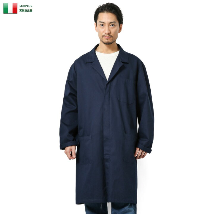 DEAD STOCK】Italian Army Hospital Gown イタリア軍 ホスピタル 