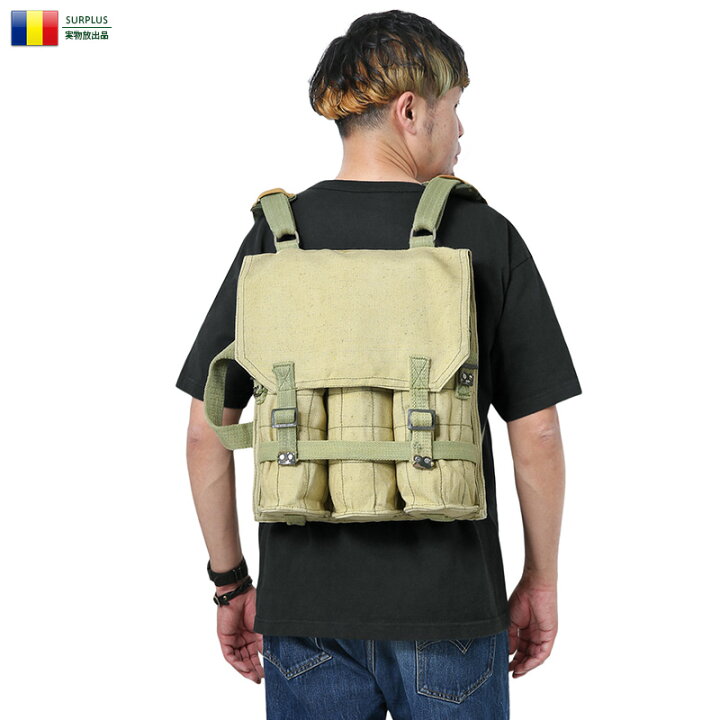 楽天市場】ミリタリー バッグ / 実物 新品 デッドストック ルーマニア 