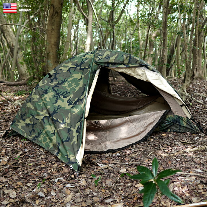 楽天市場】実物 新品 デッドストック 米軍 EUREKA社製 TCOP テント  